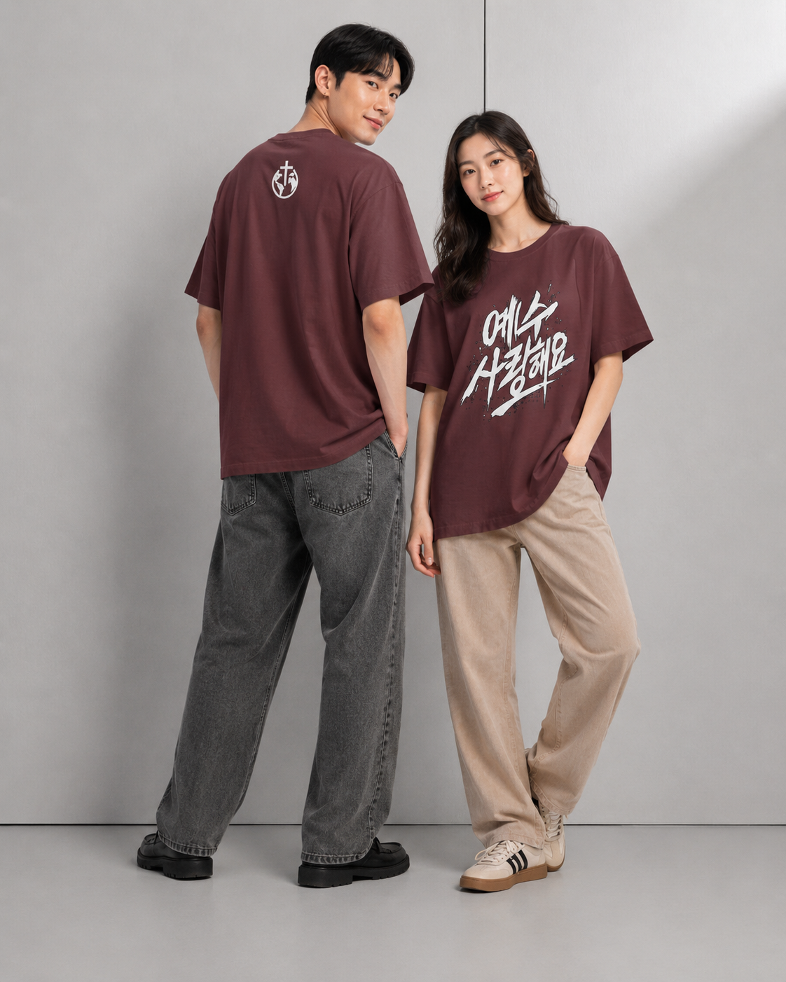 Jesus, I Love You Oversized Shirt (Korean White Lettering)