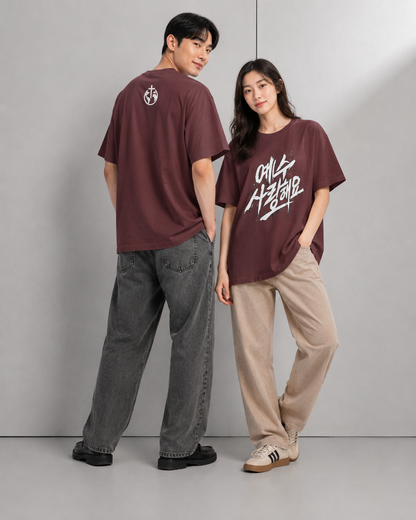 Jesus, I Love You Oversized Shirt (Korean White Lettering)