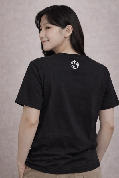 Salt of the Earth "세상의 소금" (Black): Matthew 5:13