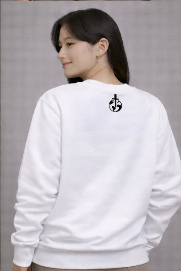 Emmanuel-"God with us" Sweatshirt